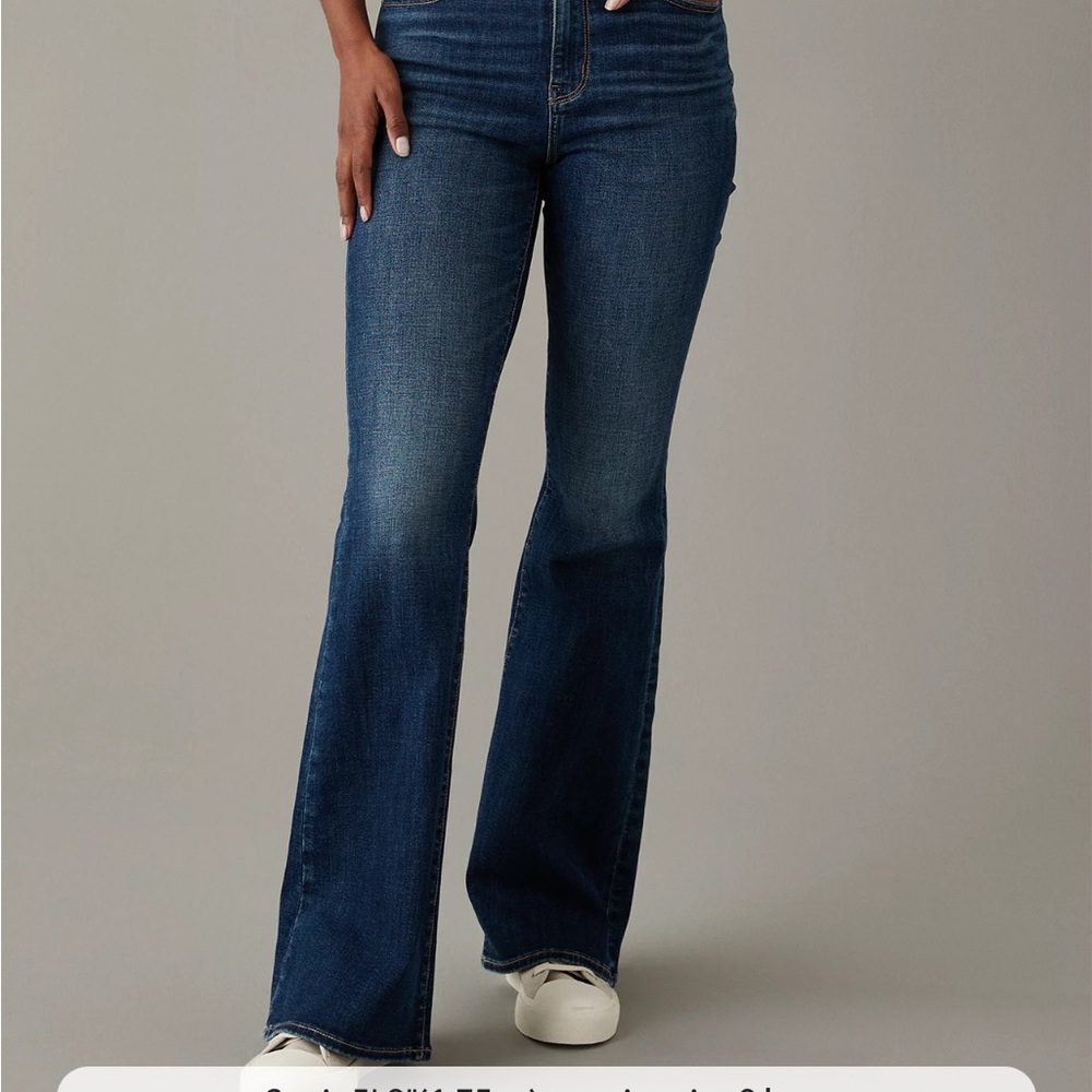 American Eagle Flare Jeans